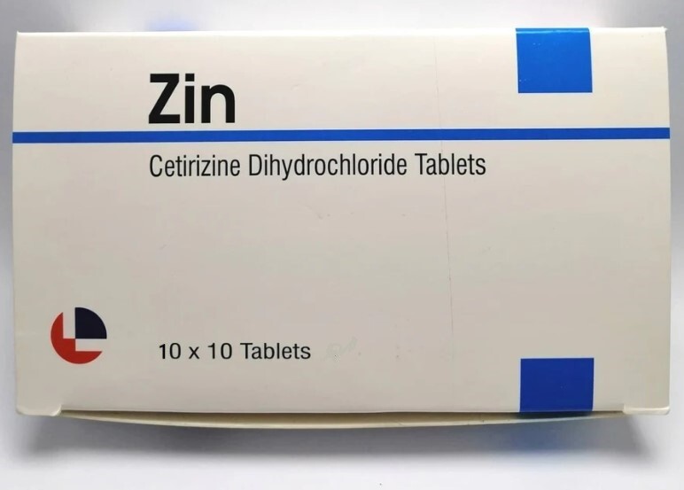 Cetirizine HCL 10 mg 100 Tabs Allergy Relief Antihistamine Generic Zyrtec Exp 27