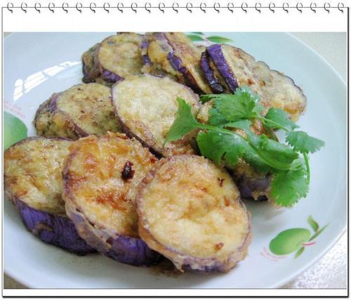 RARE✿ Heirloom Malaysian Dark Red Eggplant Seeds 15ct ● Non-bitter