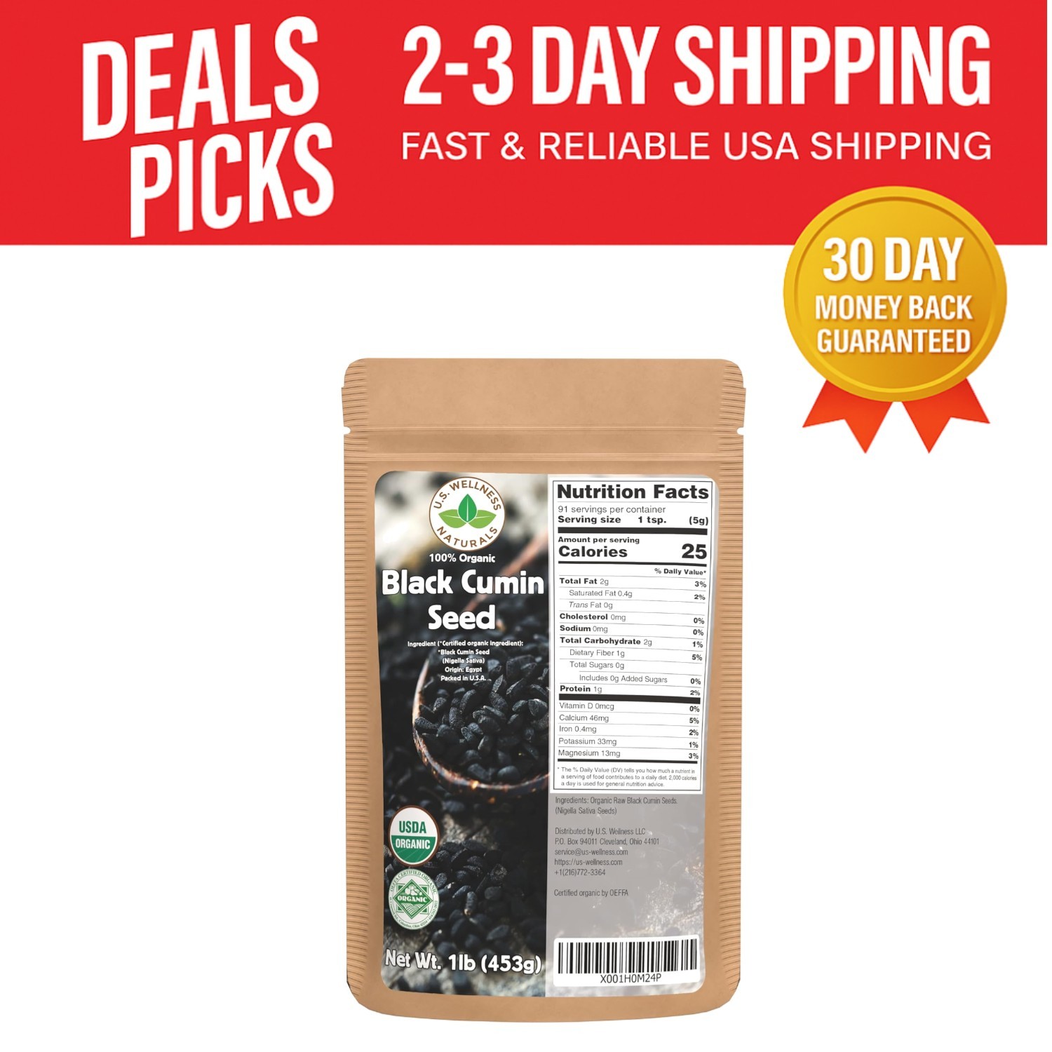 USDA Certified Organic Black Cumin Seeds 16oz – Flavor & Color Enhancer