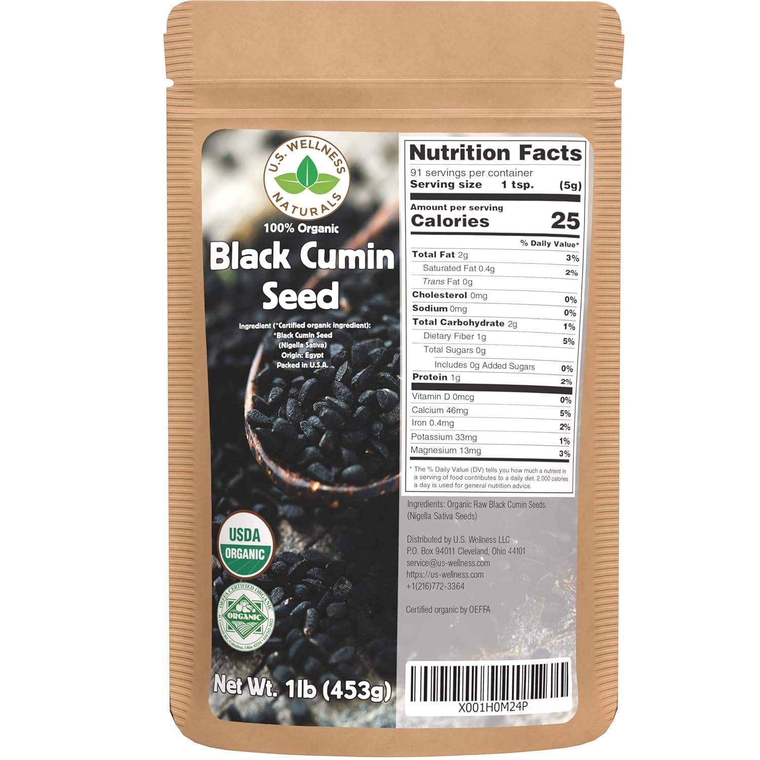 USDA Certified Organic Black Cumin Seeds 1lb – Perfect for Cooking and Dyeing
