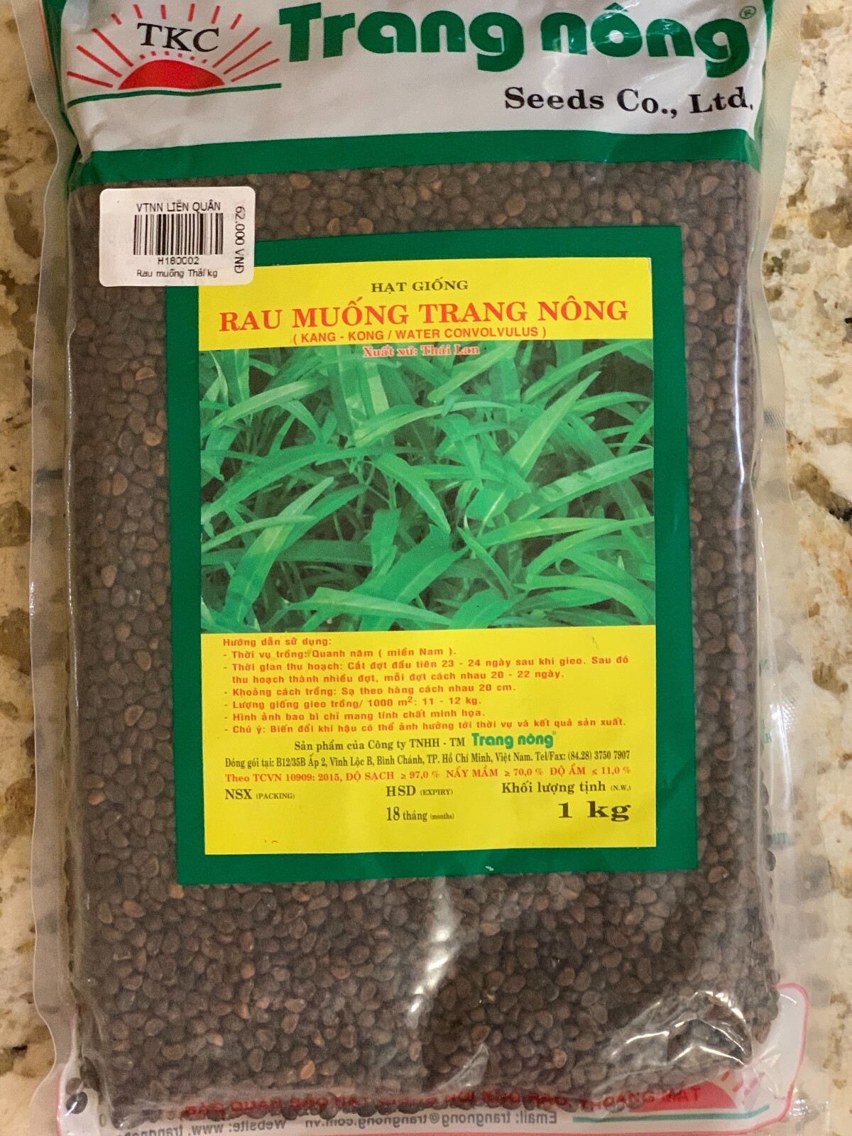 White Water ,Buffalo Spinach,CHIVES, Seeds(Rau Muống,Hẹ ,Rau Ngổ not Ngò Ôm)
