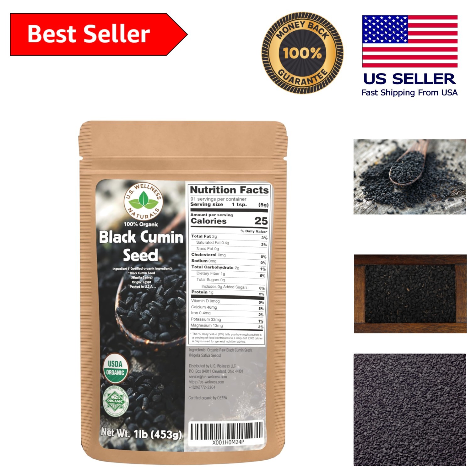Giant 1lb Organic Egyptian Black Cumin Seeds – Rich Flavor & Holistic Nutrition