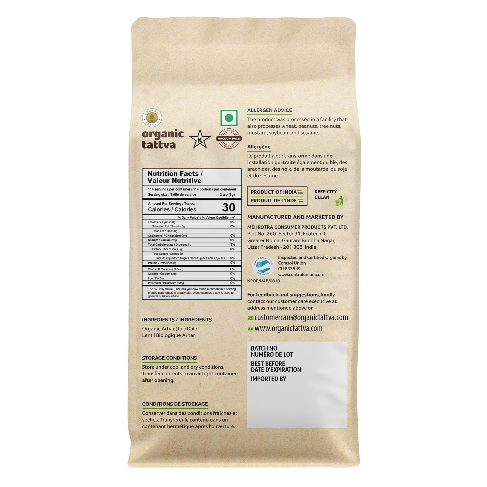 Toor Dal (4 lbs) – Unpolished Organic Tur Dal (Arhar) – Nutritious & Rich in …