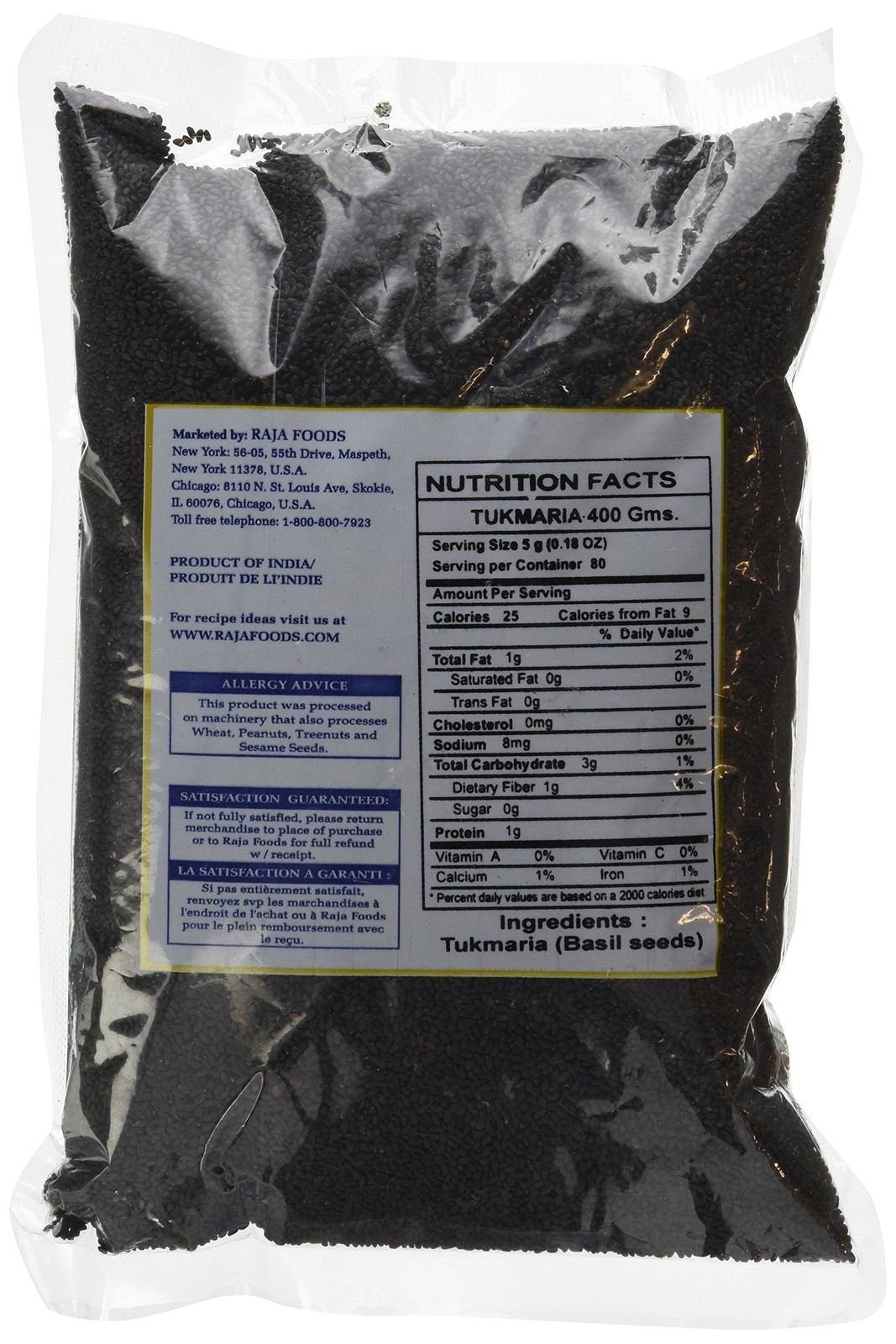 Swad 400gm Tukmaria Sacred Basil Seeds, 14Oz 14.1 Ounce (Pack of 1)