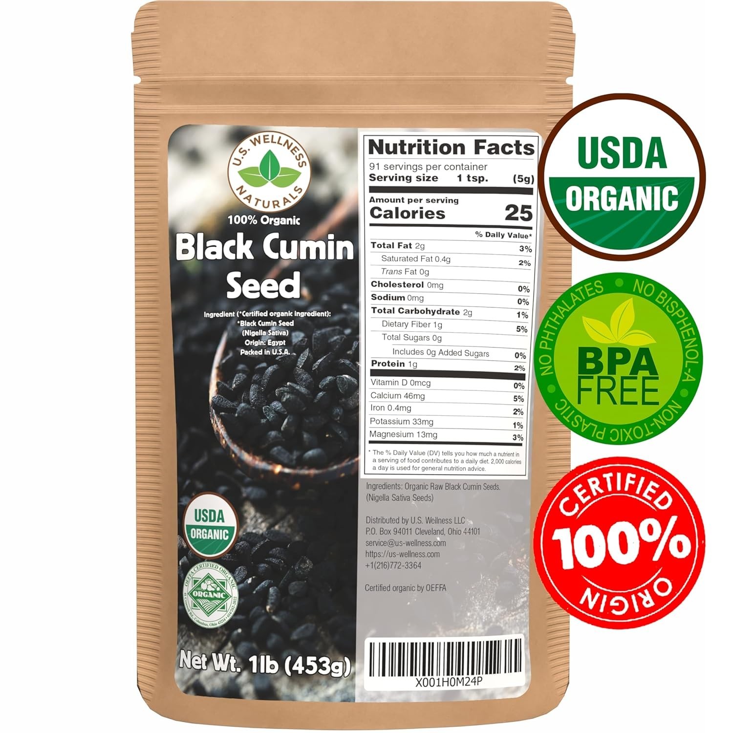 Pure Organic Nigella Sativa 1lb – Bulk Black Cumin Seeds for Culinary Delight
