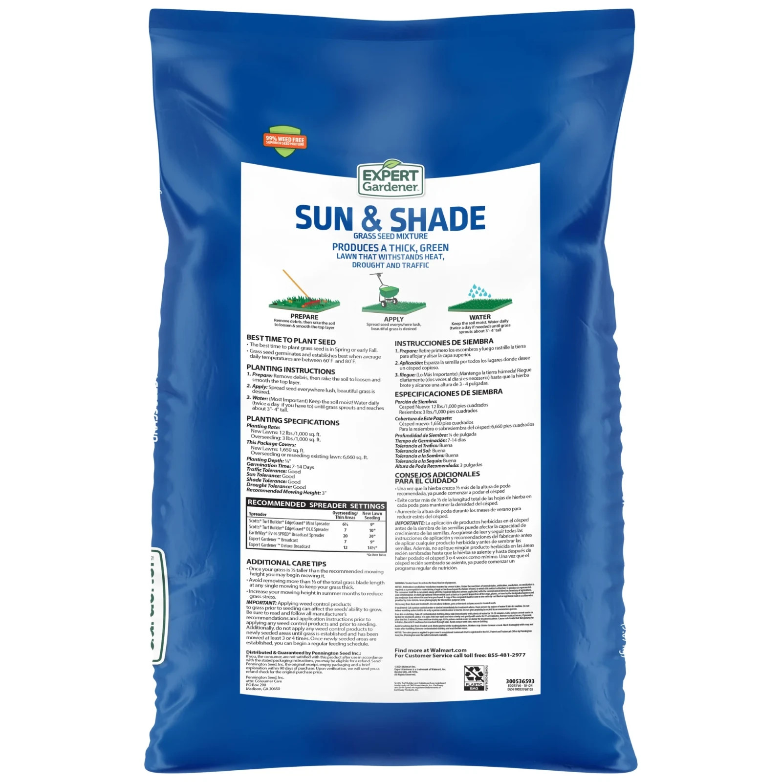 Expert Gardener Sun & Shade Northern Grass Seed Mix 20 lb Sun to Partial Shade
