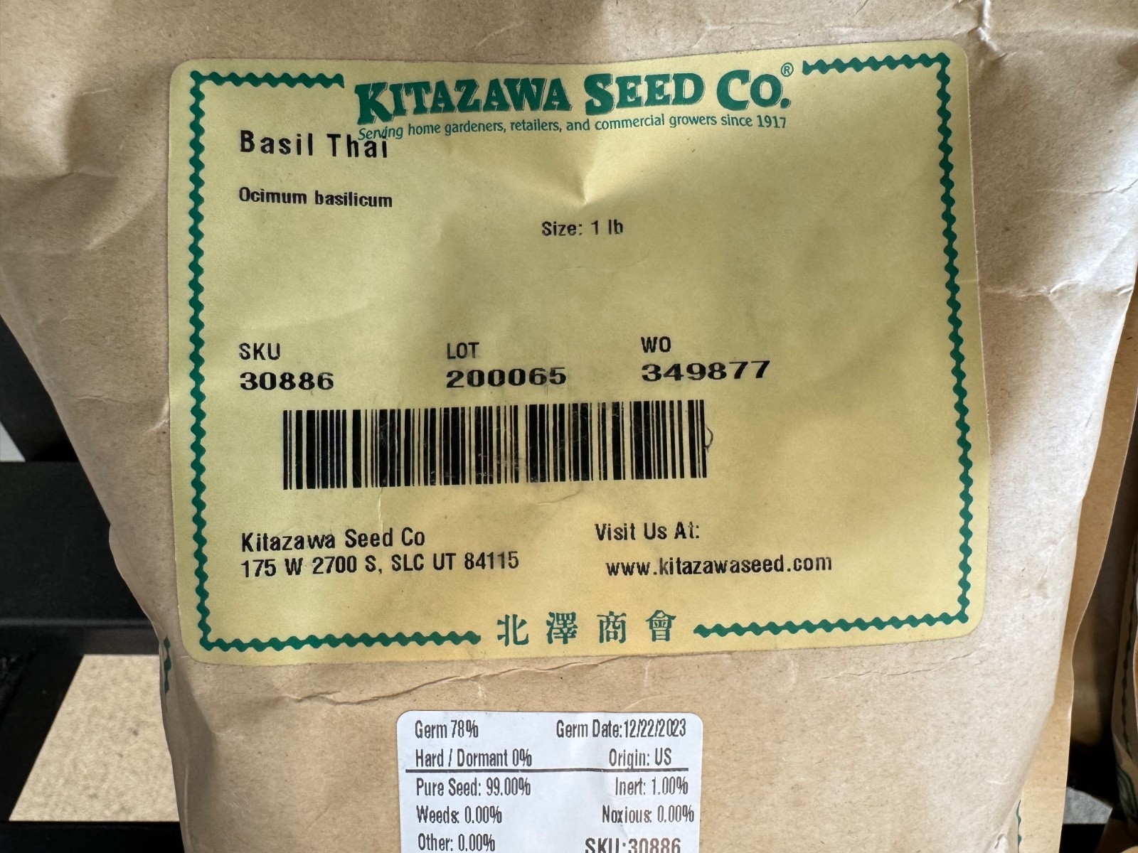 Mega Post ” Kitazawa” & “True-Leaf Market” Hydroponic Bulk Seed Sale!