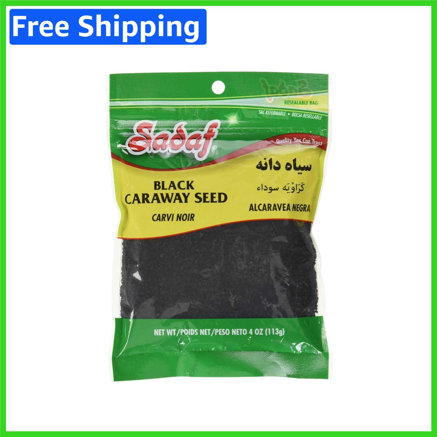 Kosher Nigella Black Caraway Seeds – Versatile Flavor Enhancer – 4 Oz Pack