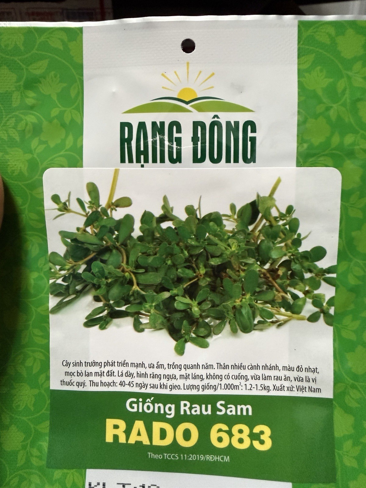 Rau Sam