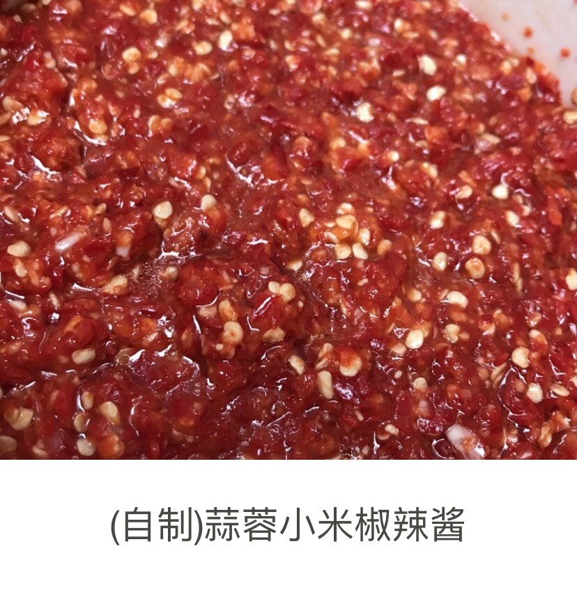 30+Rice grain chili Xiaomi La hot Chili pepper seeds 30多粒小米辣种子 2023年新种子