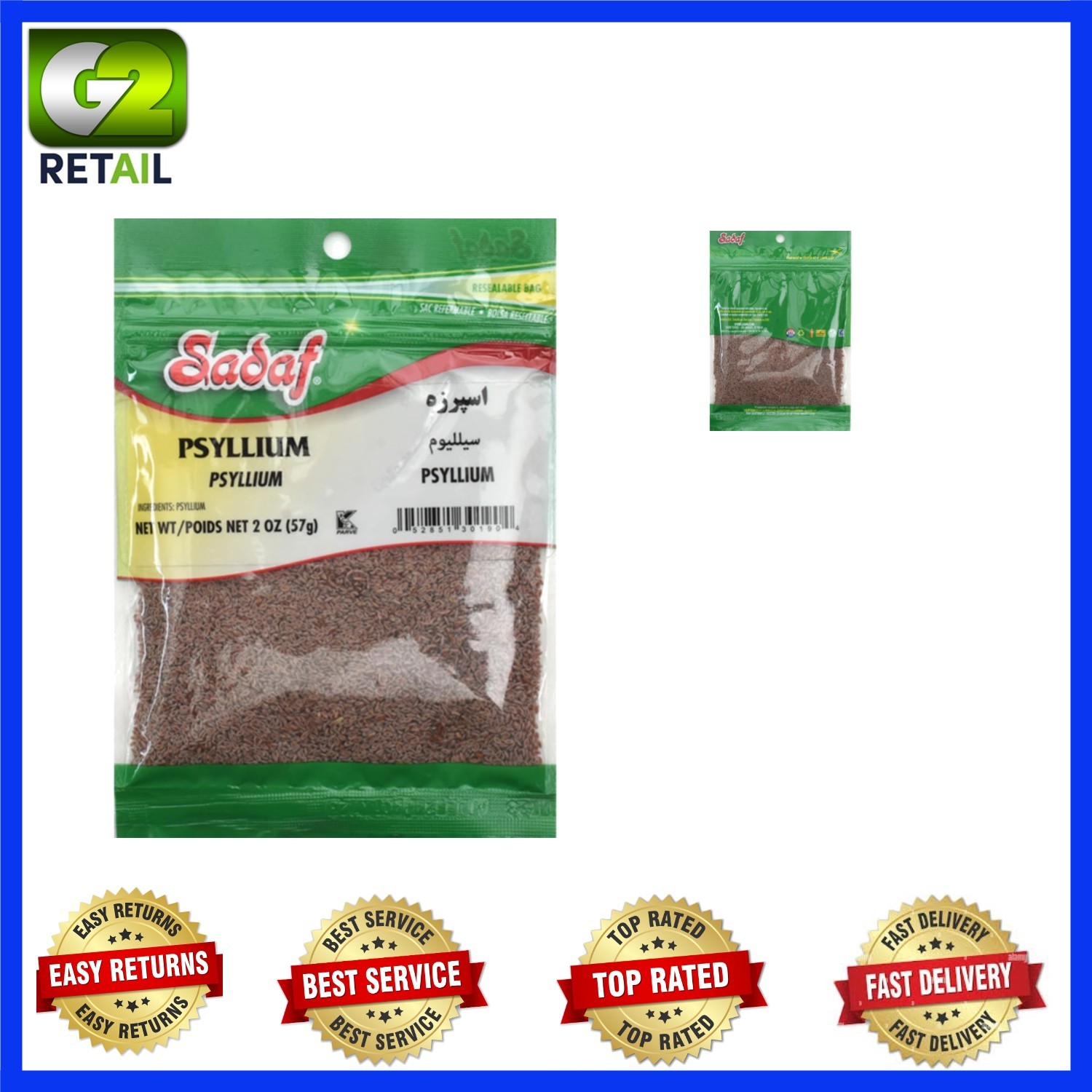 Esparzeh Psyllium Seeds – Vegetarian, Kosher & Perfect for Middle Eastern Dishes
