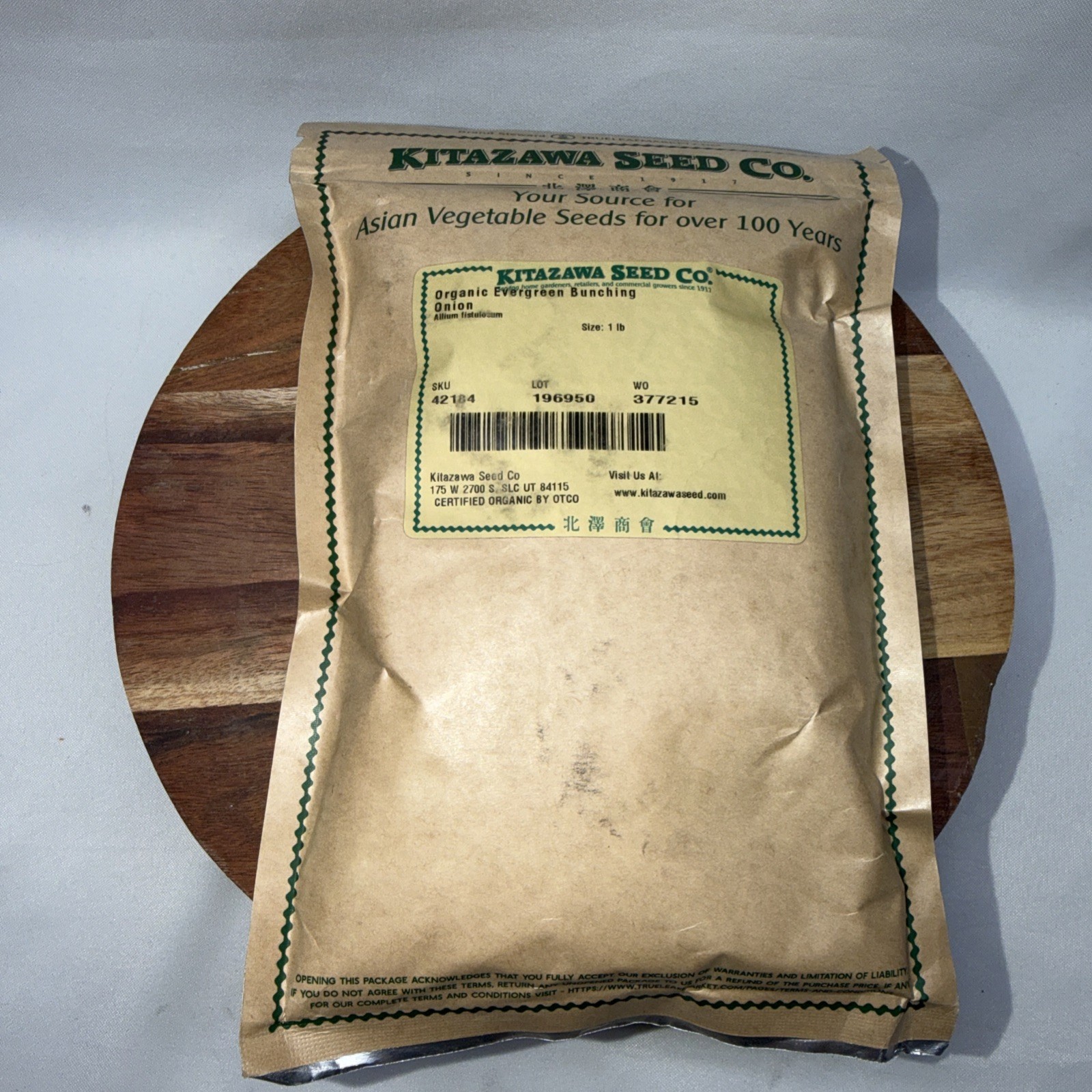 Evergreen White Bunching Onion Seeds | Non-GMO | Organic 1lb