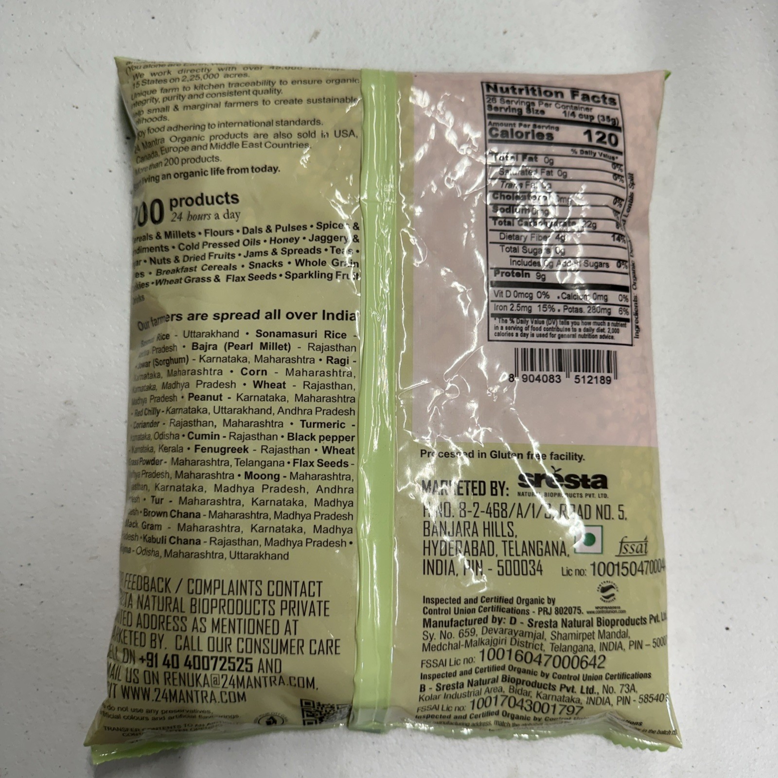 Organic 24 Mantra Masoor Dal – 2 Lb 2 Pound Gluten Free Deskinned Lentils Split