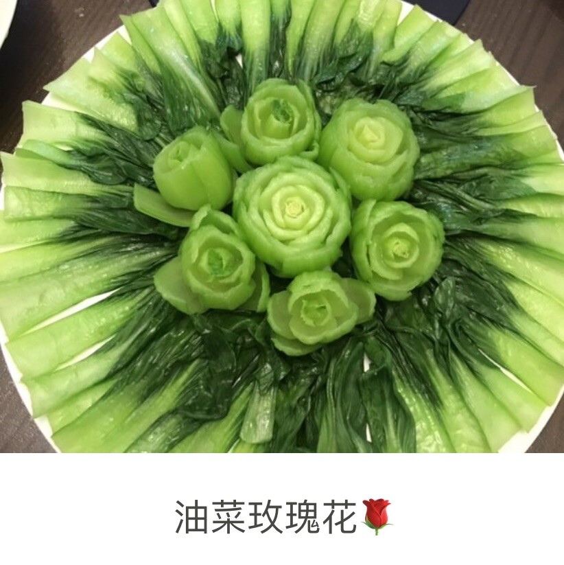 300+Seeds Chinese Cabbage Pak Choi SuzhouQing Choi 300多粒苏州青油菜，青菜种子 2023年新种子