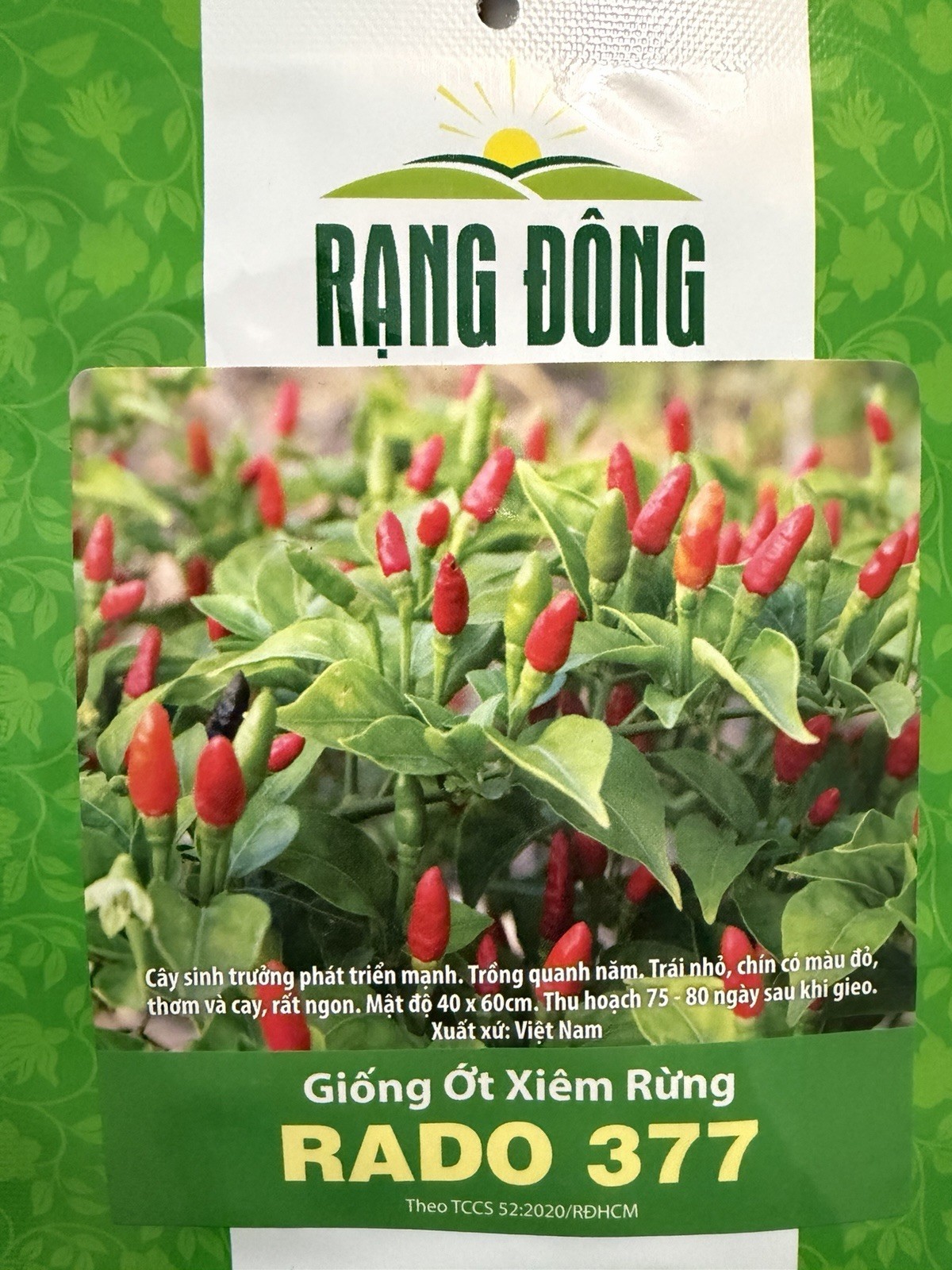 Ớt Xiêm Rừng