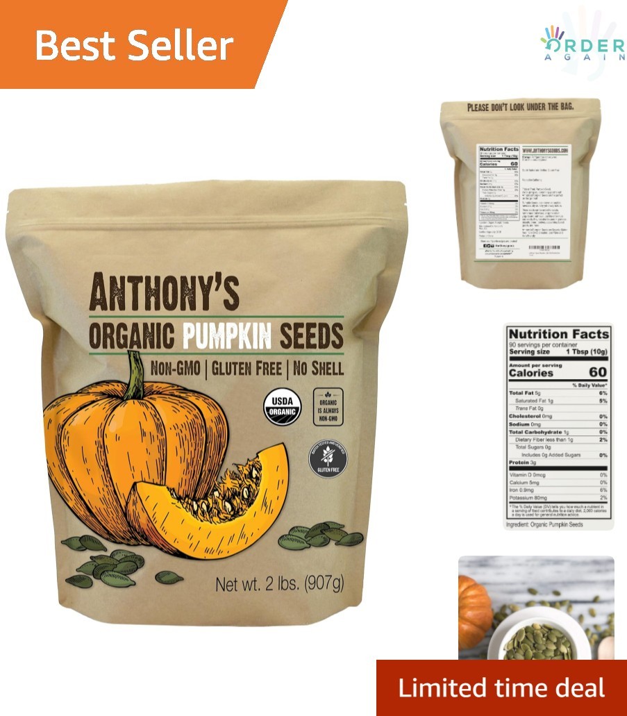 Organic Pumpkin Seeds 2 lb Unsalted Gluten Free Non-GMO Raw Whole