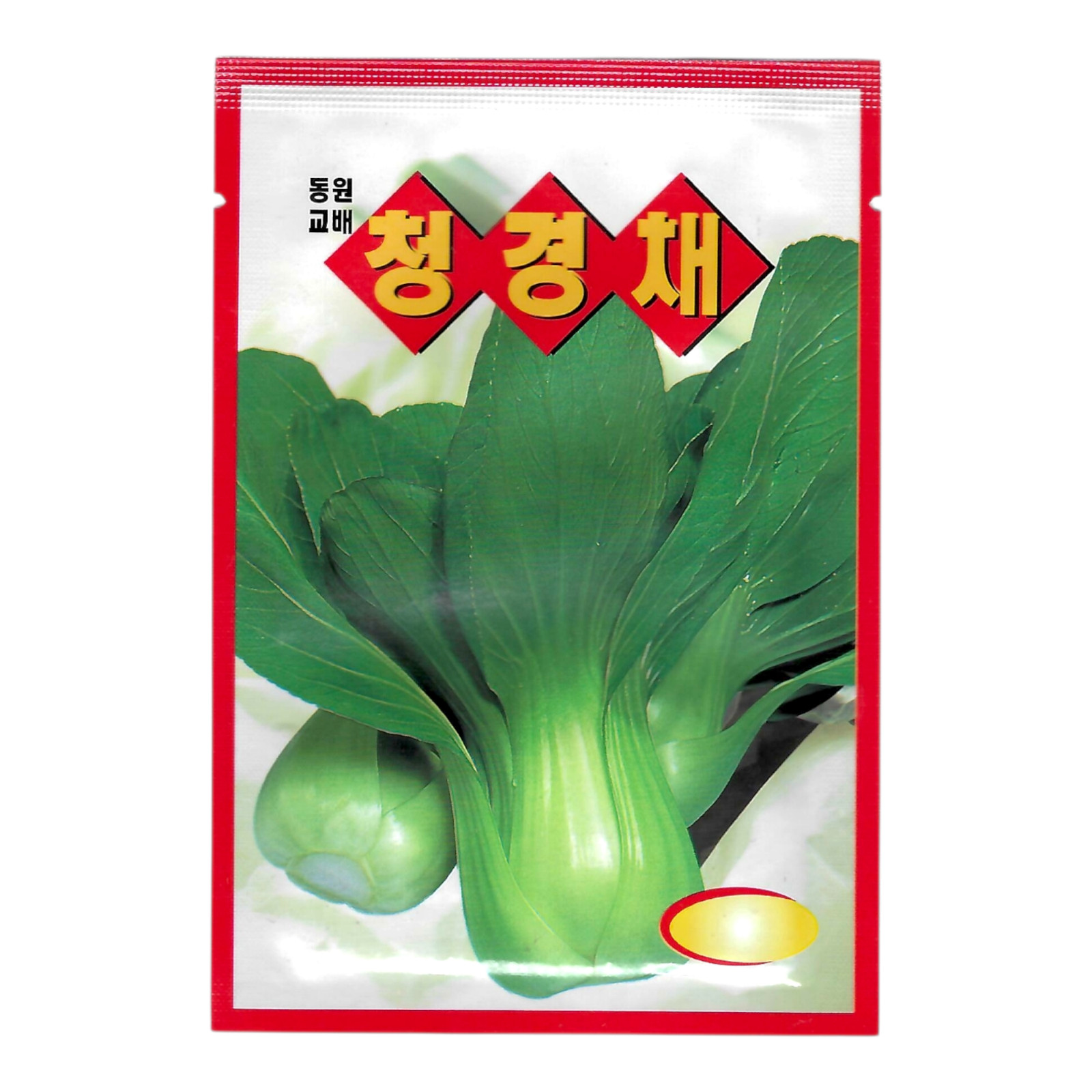 Korean Bok Choy Seeds 1 Pack | Tender Green Asian Vegetable (청경채)