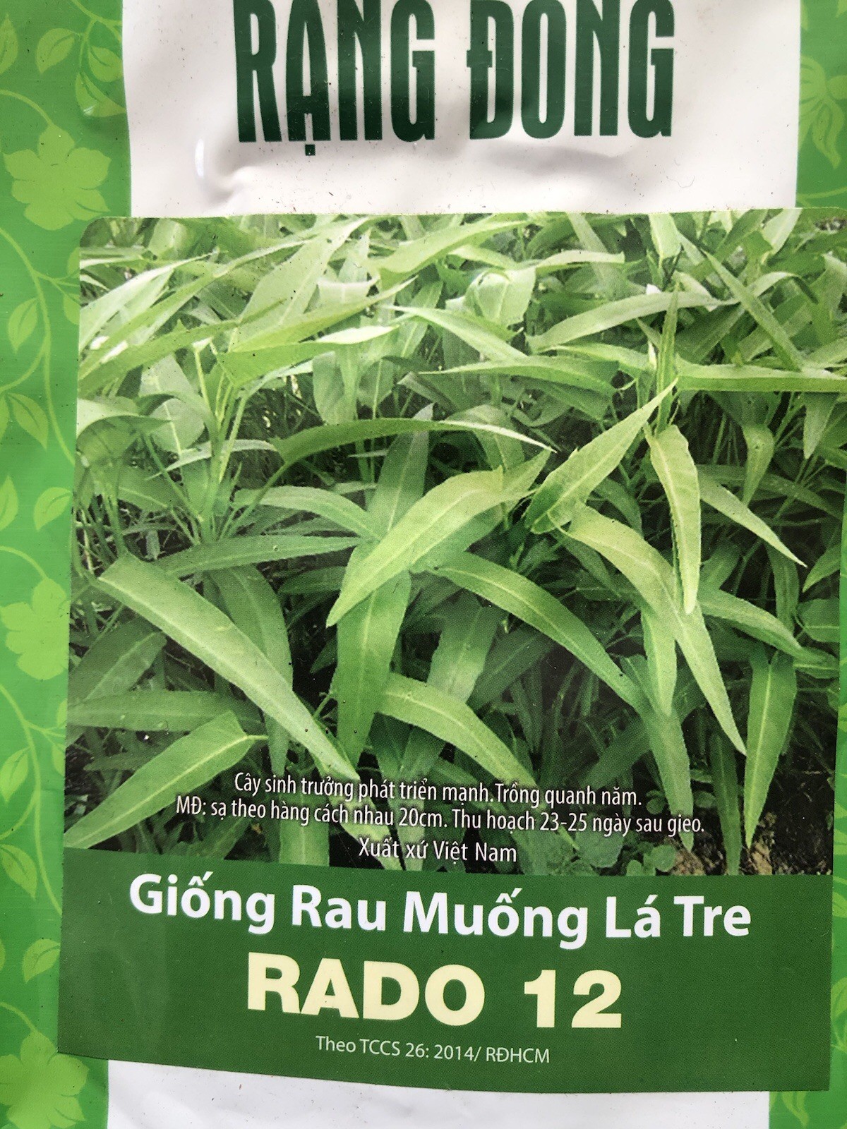 Rau Muống Lá Tre 2000 seeds 100g