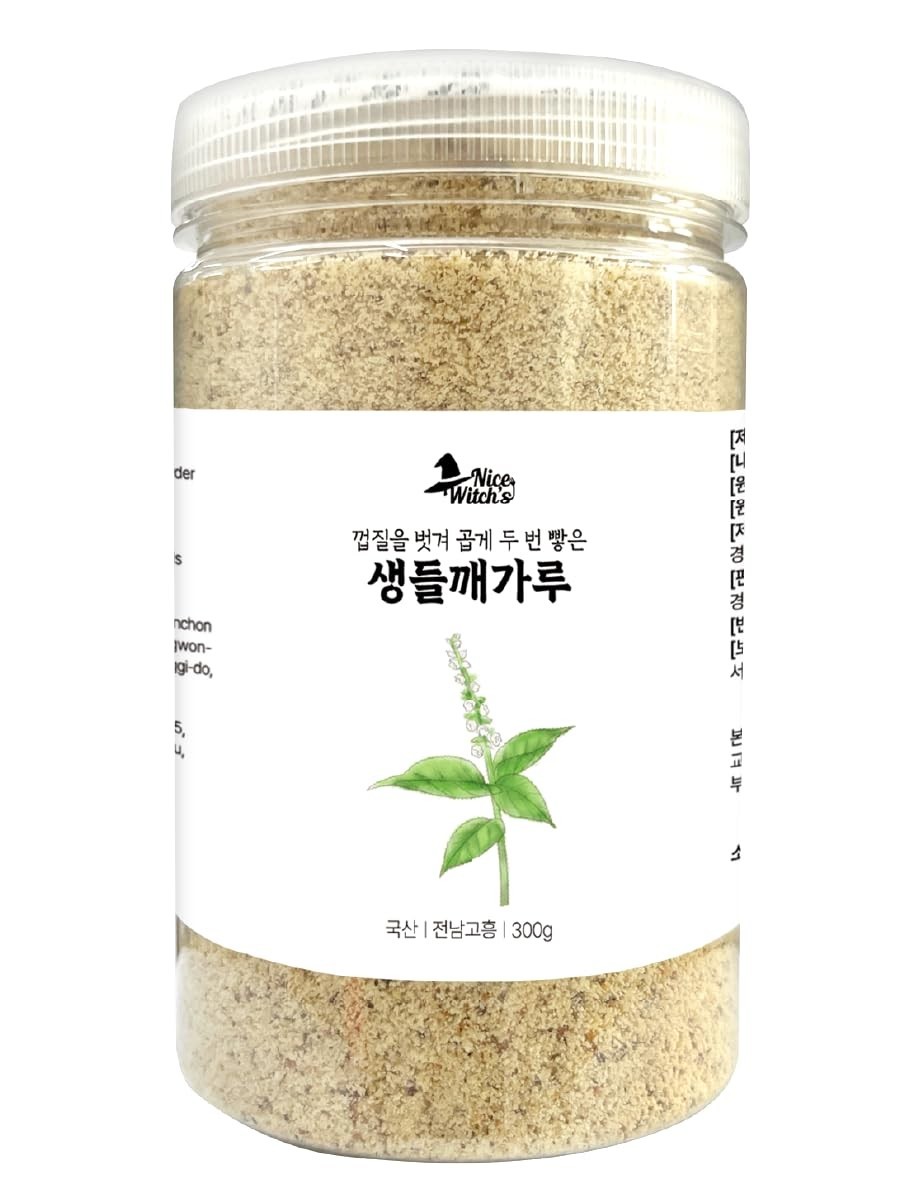 NICE WITCH’S Korean 100% Peeled Perilla Seeds Powder Flour 300g (10.5 oz)