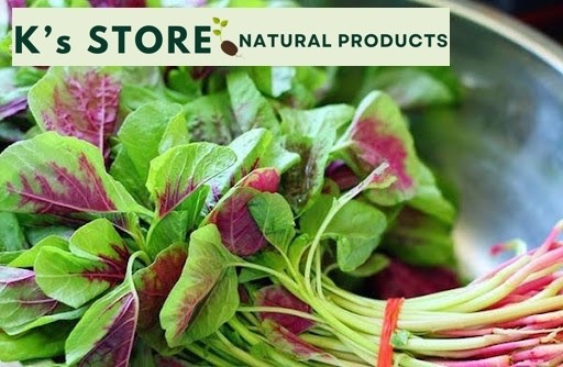 2000+PCS GARNET AMARANTH SEEDS/ RAU DỀN BA MÀU | 90% GERMINATION |