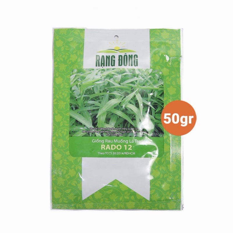 Hat Giong Rau Muong La Tre – Water Spinach Seeds – Kangkong Ongchoy -US Seller