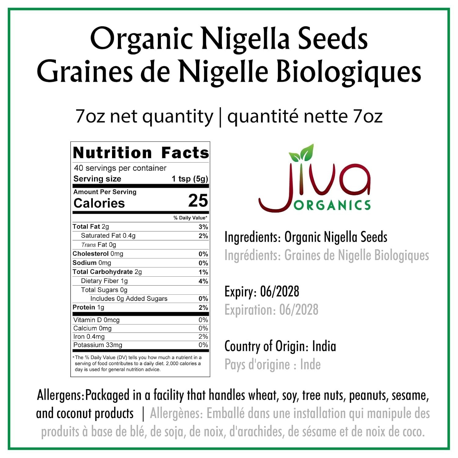 Nigella Seeds 7 Ounce Bag – Whole Black Seed, Kalonji, Nigella Sativa