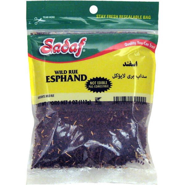 3 oz Wild Rue seed P harm ala esphand harmel