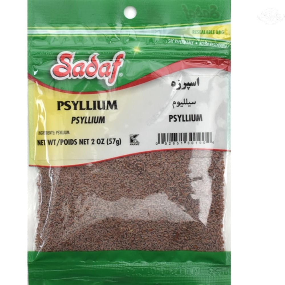 Esparzeh Psyllium Seeds – 2 oz Resealable for Healthy Smoothies & Cooking