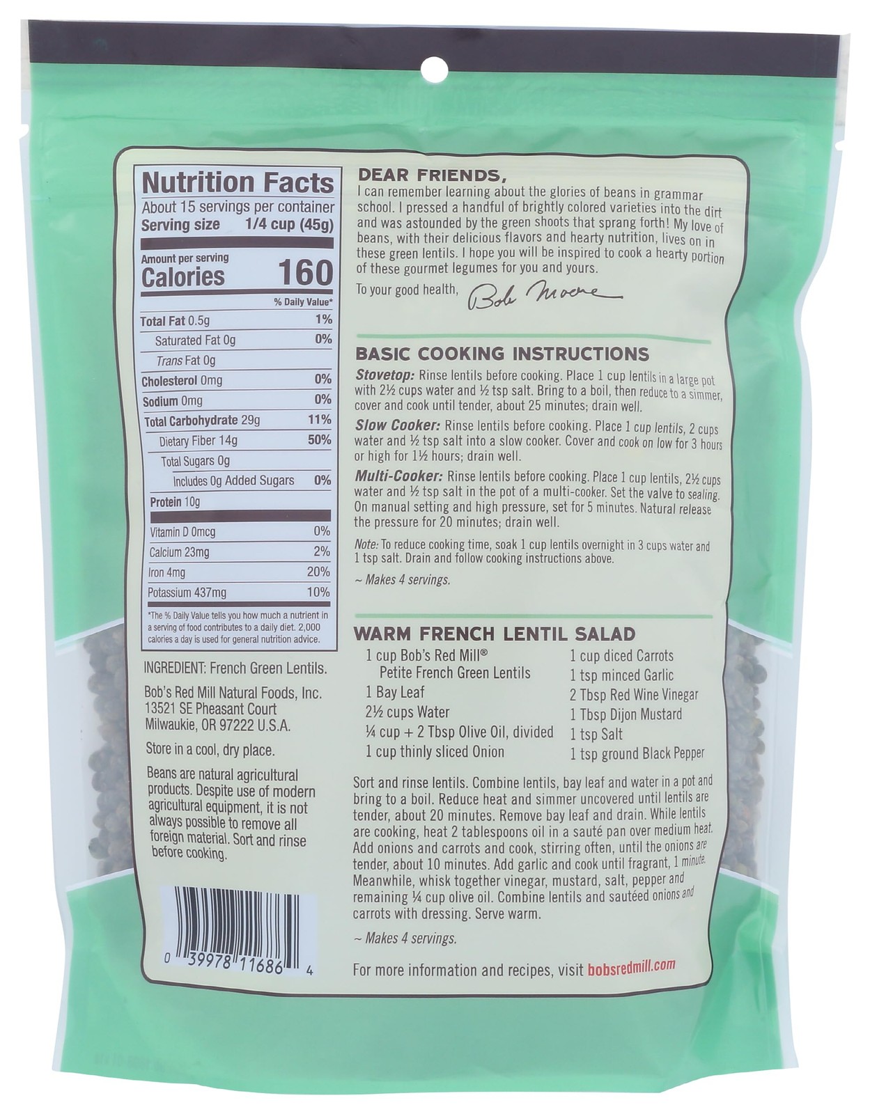 Petite French Green Lentils, 24 Oz