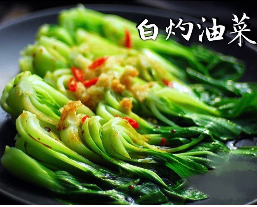 300+Seeds Chinese Cabbage Pak Choi SuzhouQing Choi 300多粒苏州青油菜，青菜种子 2023年新种子