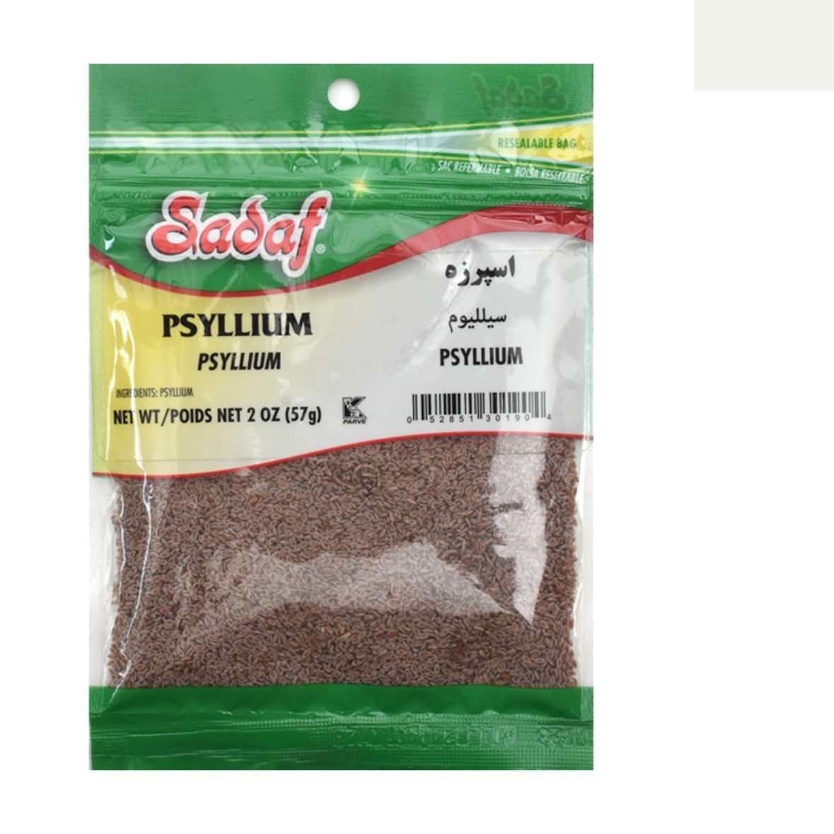 Kosher & Vegetarian Psyllium Seeds – 2 oz for Healthier Cooking & Smoothies