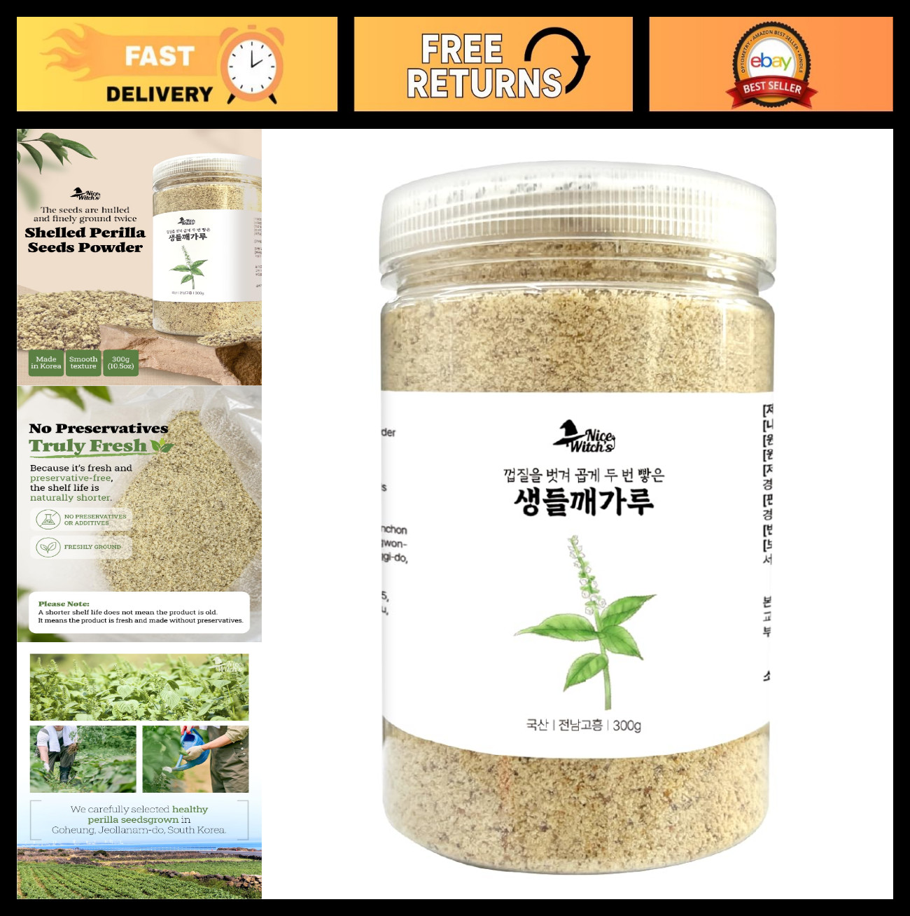 100% Pure Korean Perilla Seed Powder Flour 300g – Gluten-Free Superfood