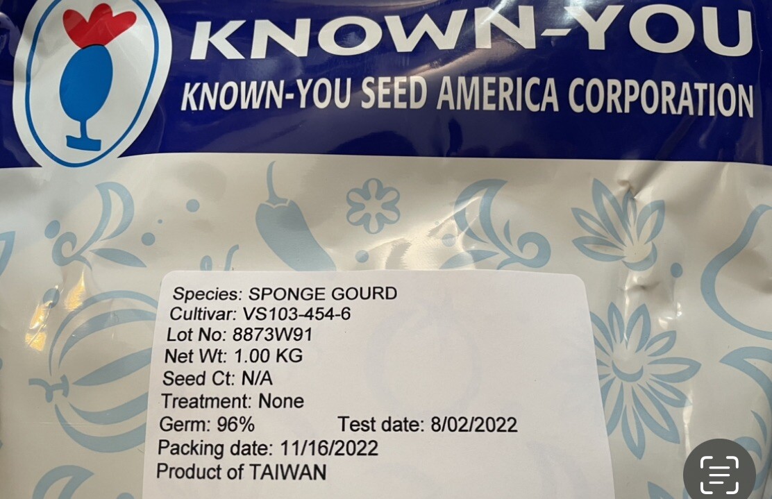 20 Taiwan APPLE LUFFA Hybrid Seeds; 蘋果絲瓜 very sweet can be eaten raw; from 農友種苗
