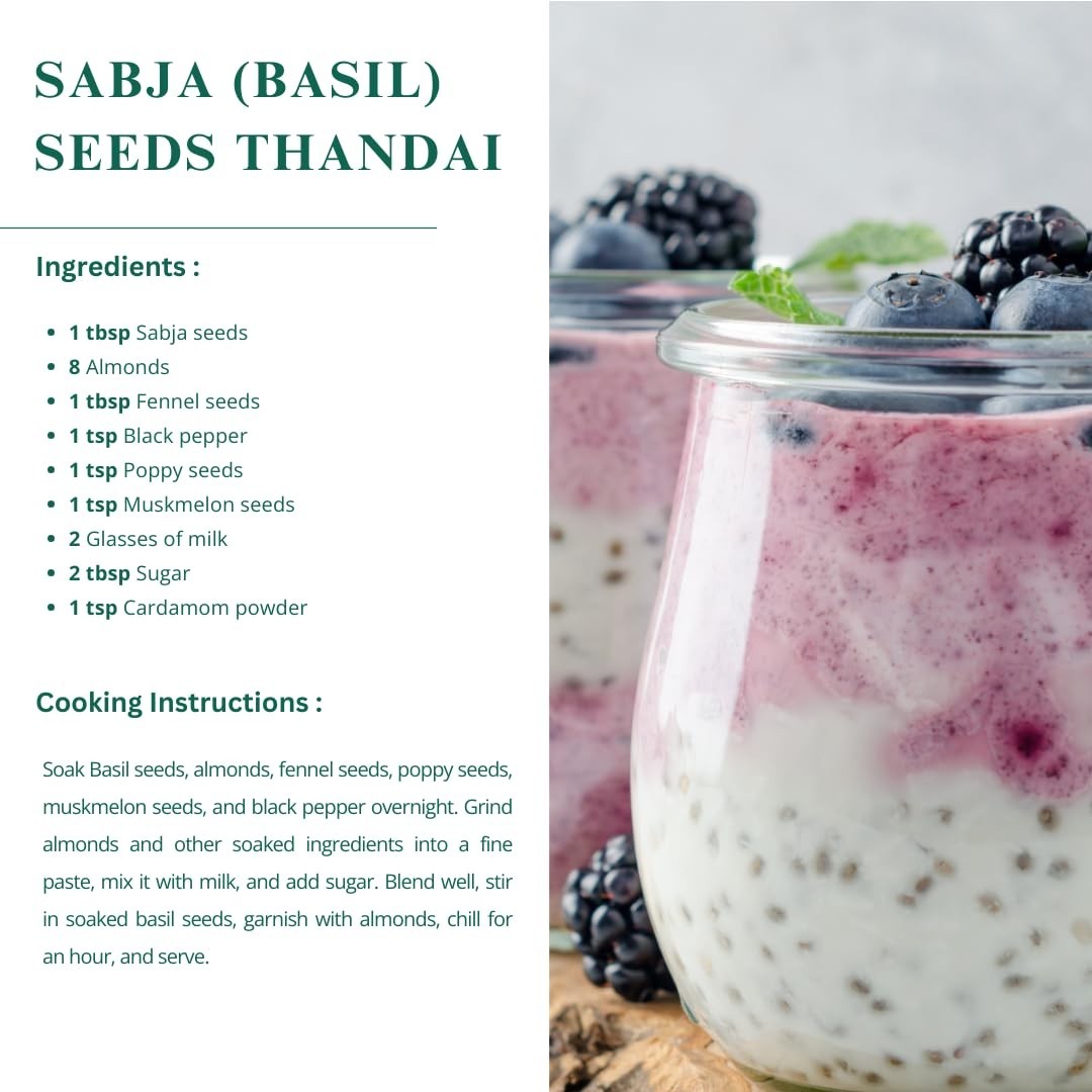 Basil Seeds Tukmaria 250g | Versatile Superfood for Smoothies, Drinks & Desserts