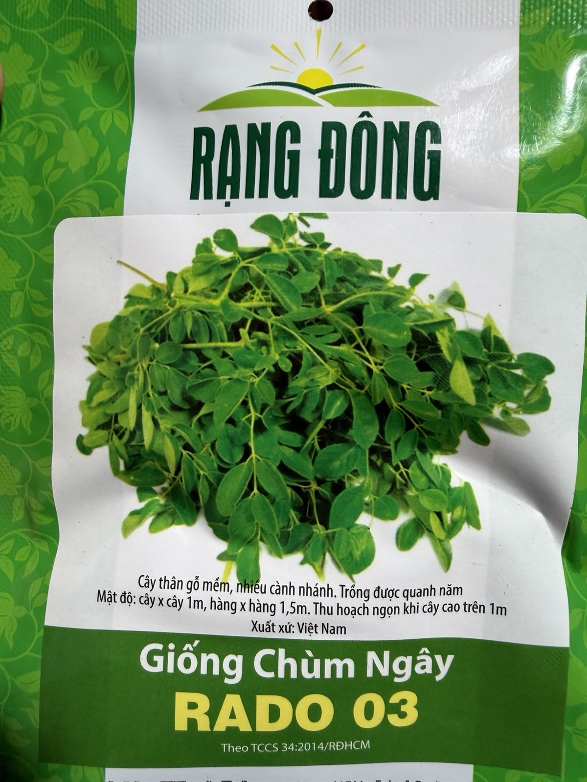 Chùm Ngây