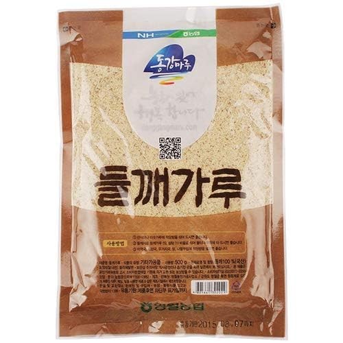 Whole Perilla Powder & Seed Powder 250g 100% Korean, Savory Flavor