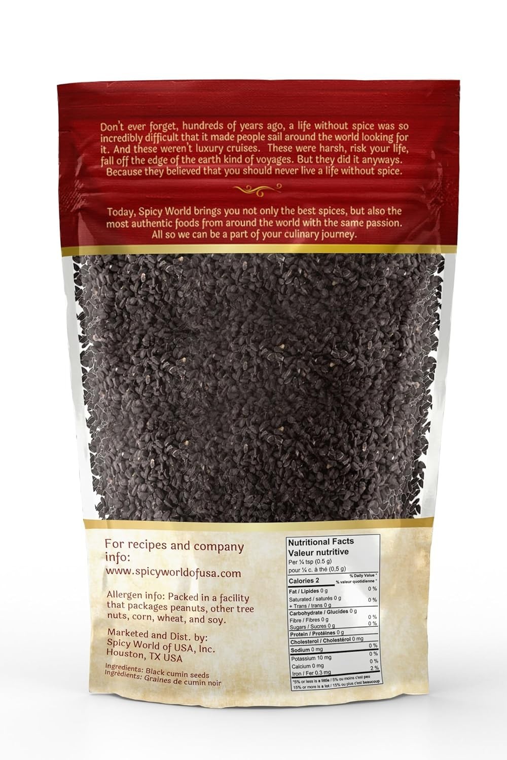 Organic Black Cumin Seeds 7oz | Kalonji – Versatile for Health & Culinary Use
