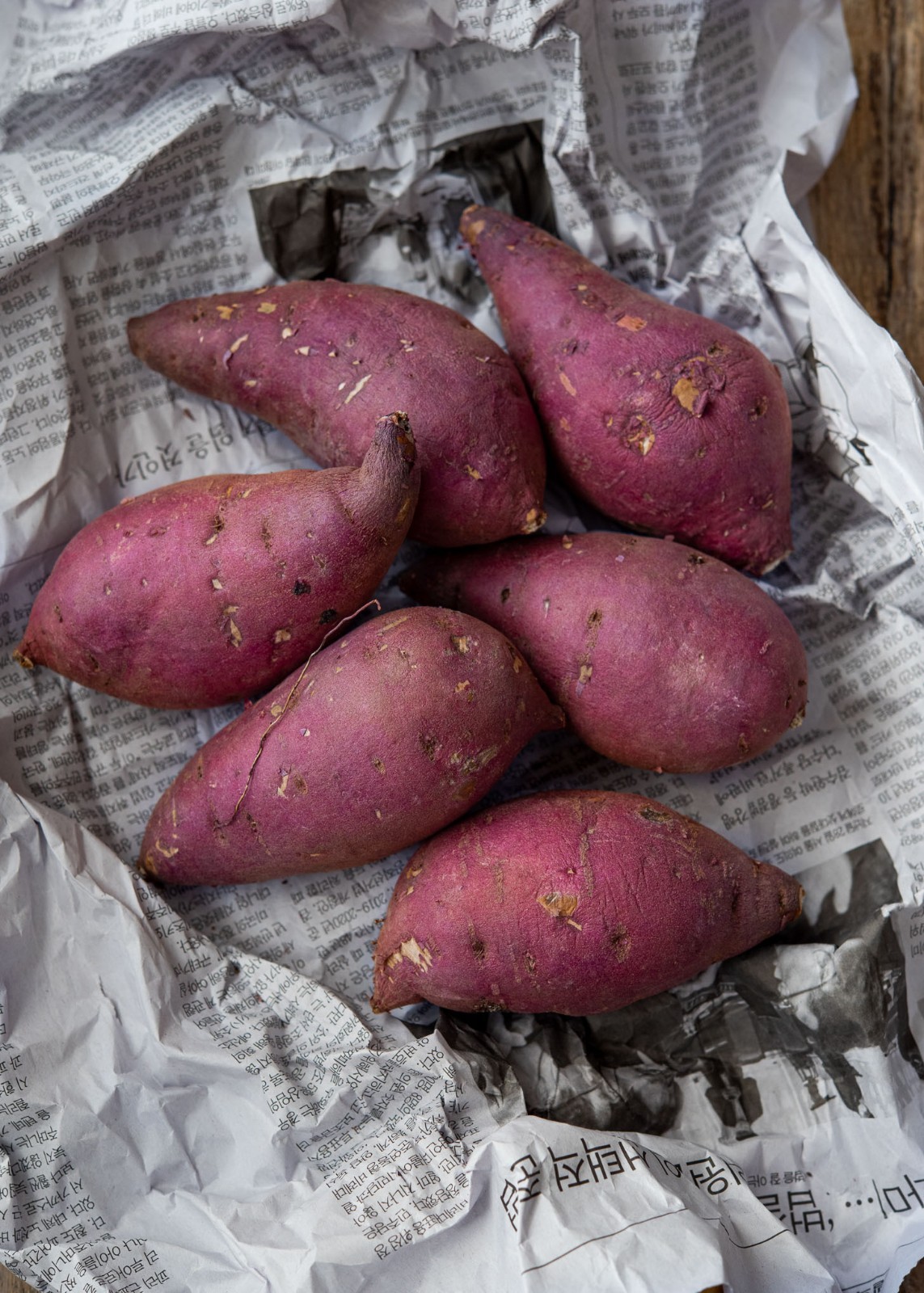 Korean Sweet Potato yam 3 To 4 Pounds