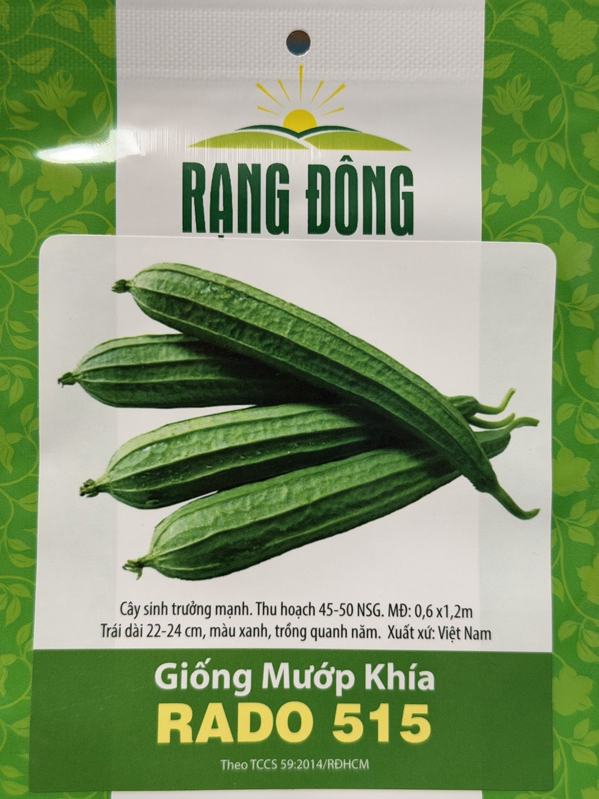 Mướp Khía