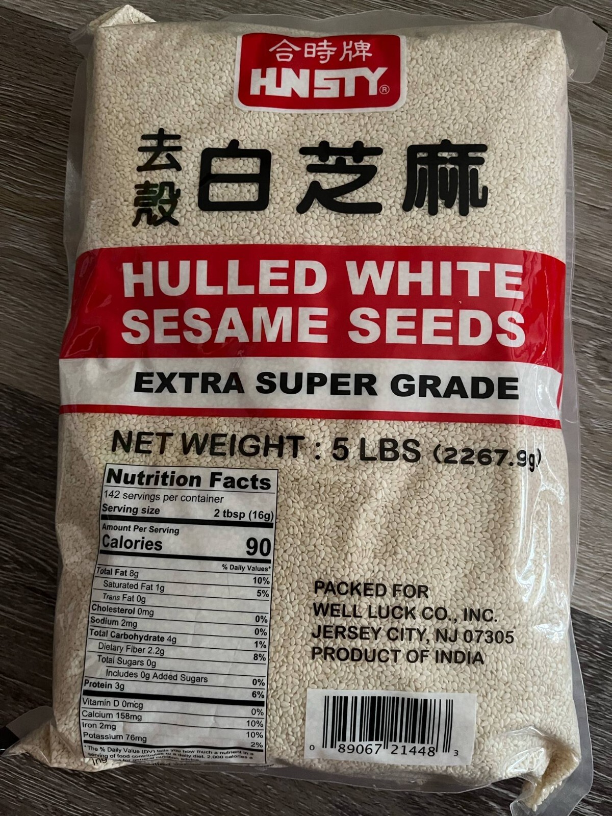 Raw Sesame Seeds Premium Pure White Sesame Seeds large bag 5lbs