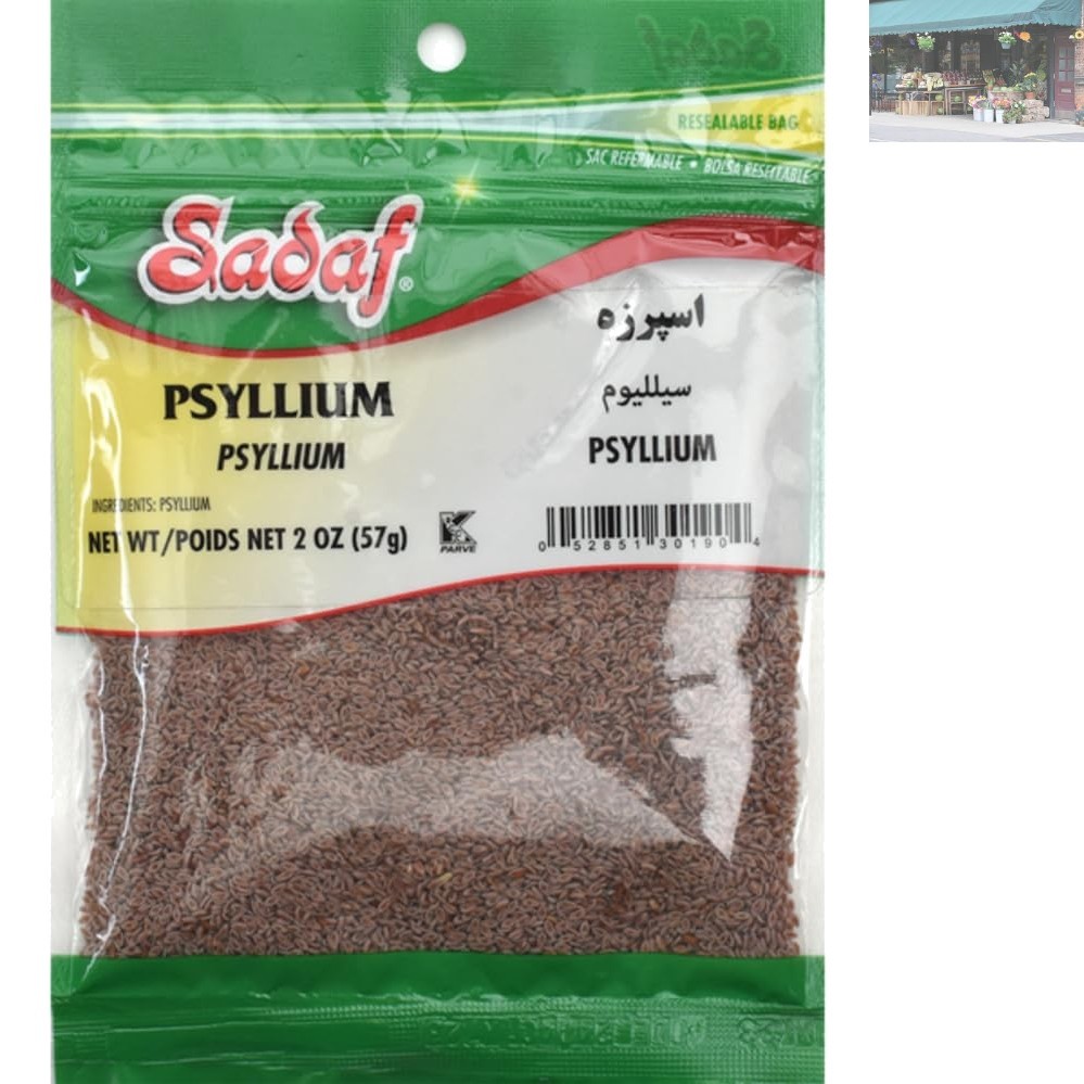 Versatile 2 oz Psyllium Seeds – Ideal for Middle Eastern Cuisine & Nutrition