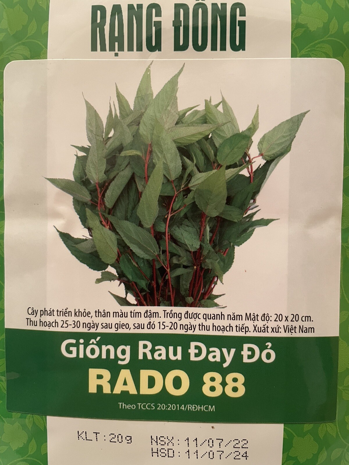 10,000 Red Jute seeds; Molokhia; Rau Đay Đỏ; Egyptian Spinach