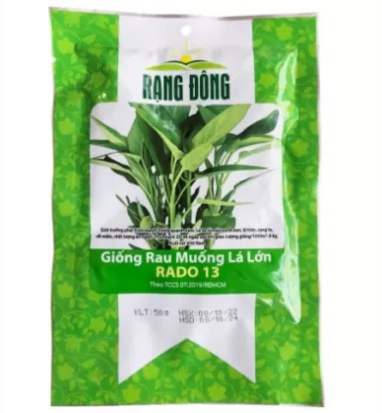 10 KG Vietnamese Rau Muống Lá Tre Hoặc Lá Lớn Kangkong, Ongchoy